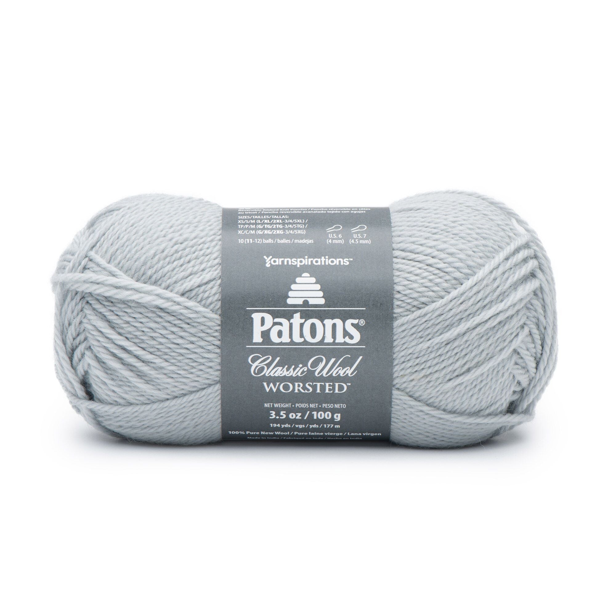 Classic Worsted