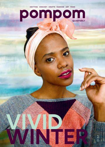 Pompom Magazine