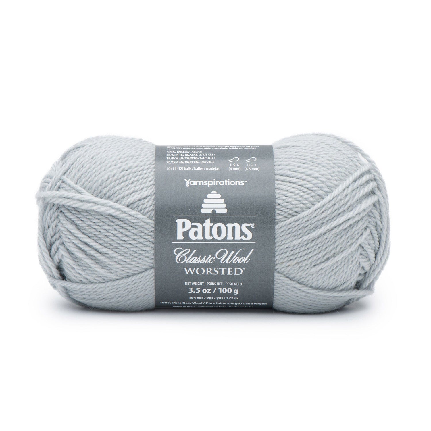 Classic Worsted