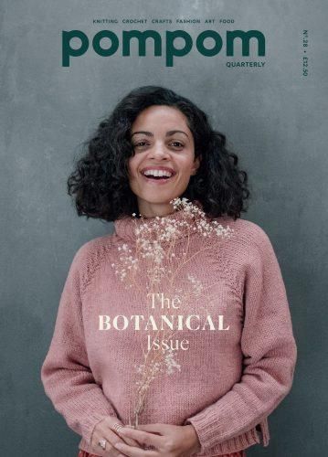 Pompom Magazine