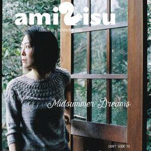 Amiritsu